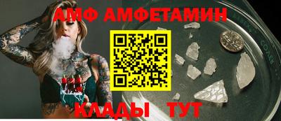mix Заводоуковск