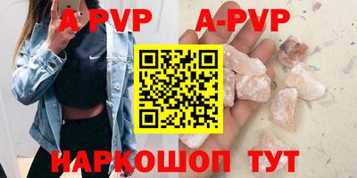 не бодяженный Заволжье