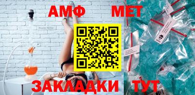 mix Заводоуковск