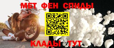 герыч Жуковский