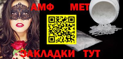 не бодяженный Заволжье