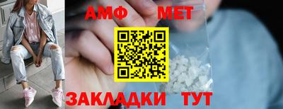 mix Заводоуковск