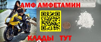 герыч Жуковский