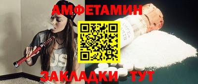герыч Жуковский