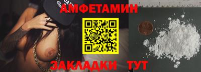 герыч Жуковский
