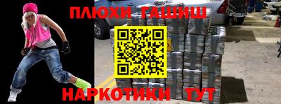 mix Заводоуковск
