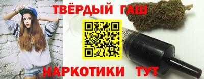 не бодяженный Заволжье