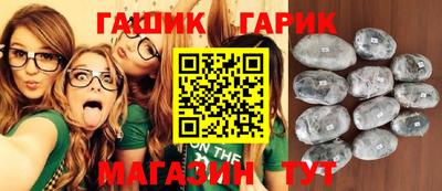 не бодяженный Заволжье