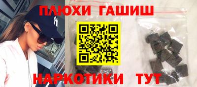 mix Заводоуковск