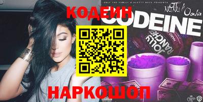не бодяженный Заволжье