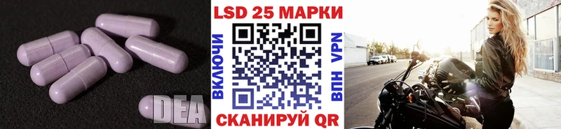 blacksprut ТОР  Лысьва  ЛСД экстази ecstasy 