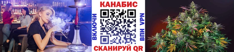 blacksprut зеркало  darknet как зайти  Марихуана сатива  Лысьва 